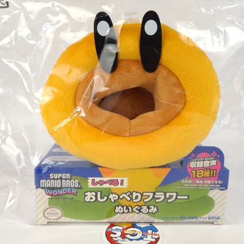 Peluche super mario bros - mario,